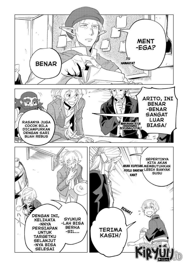 mofumofu-to-isekai-slow-life-o-mezashimasu - Chapter: 32