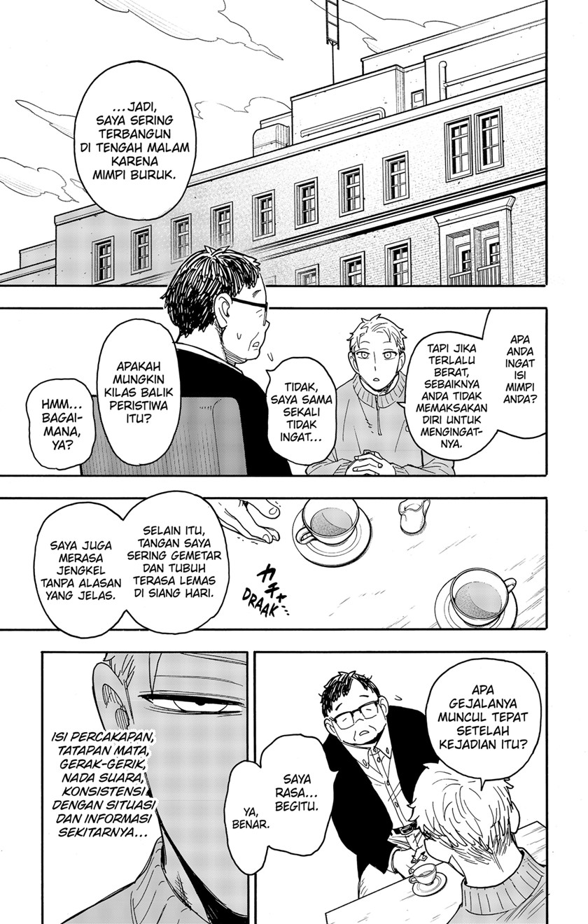 spy-x-family - Chapter: 77