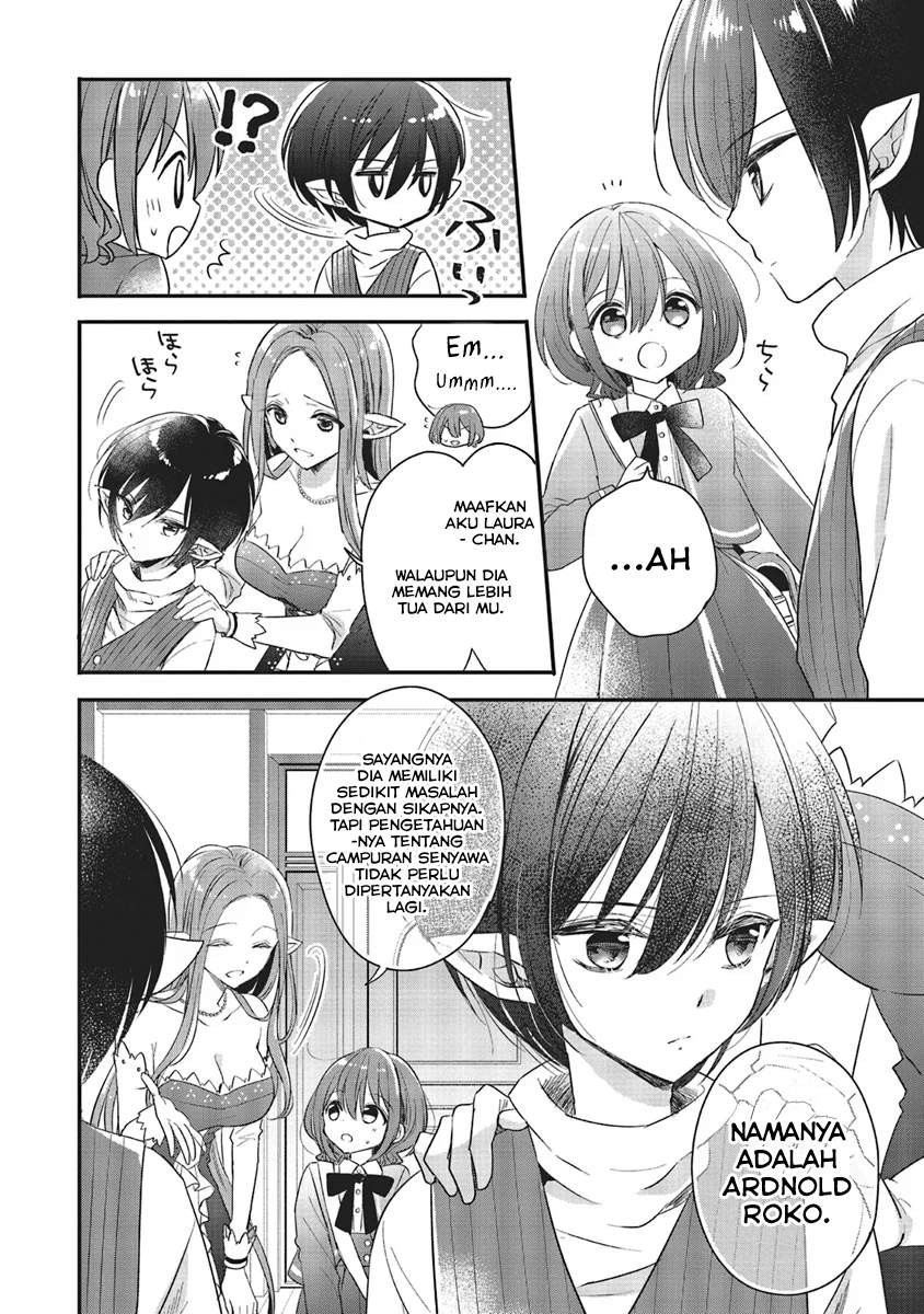 yuusha-sama-no-osananajimi-to-iu-shokugyou-no-make-heroine-ni-tensei-shita-no-de-chougoushi-ni-job-change-shimasu - Chapter: 5