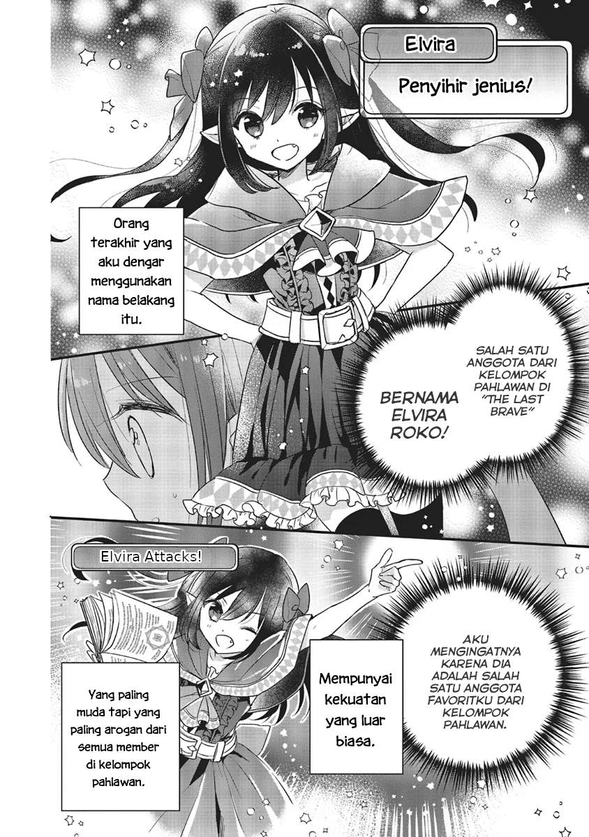 yuusha-sama-no-osananajimi-to-iu-shokugyou-no-make-heroine-ni-tensei-shita-no-de-chougoushi-ni-job-change-shimasu - Chapter: 5