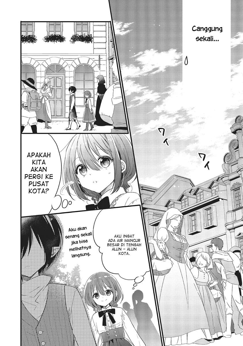 yuusha-sama-no-osananajimi-to-iu-shokugyou-no-make-heroine-ni-tensei-shita-no-de-chougoushi-ni-job-change-shimasu - Chapter: 5