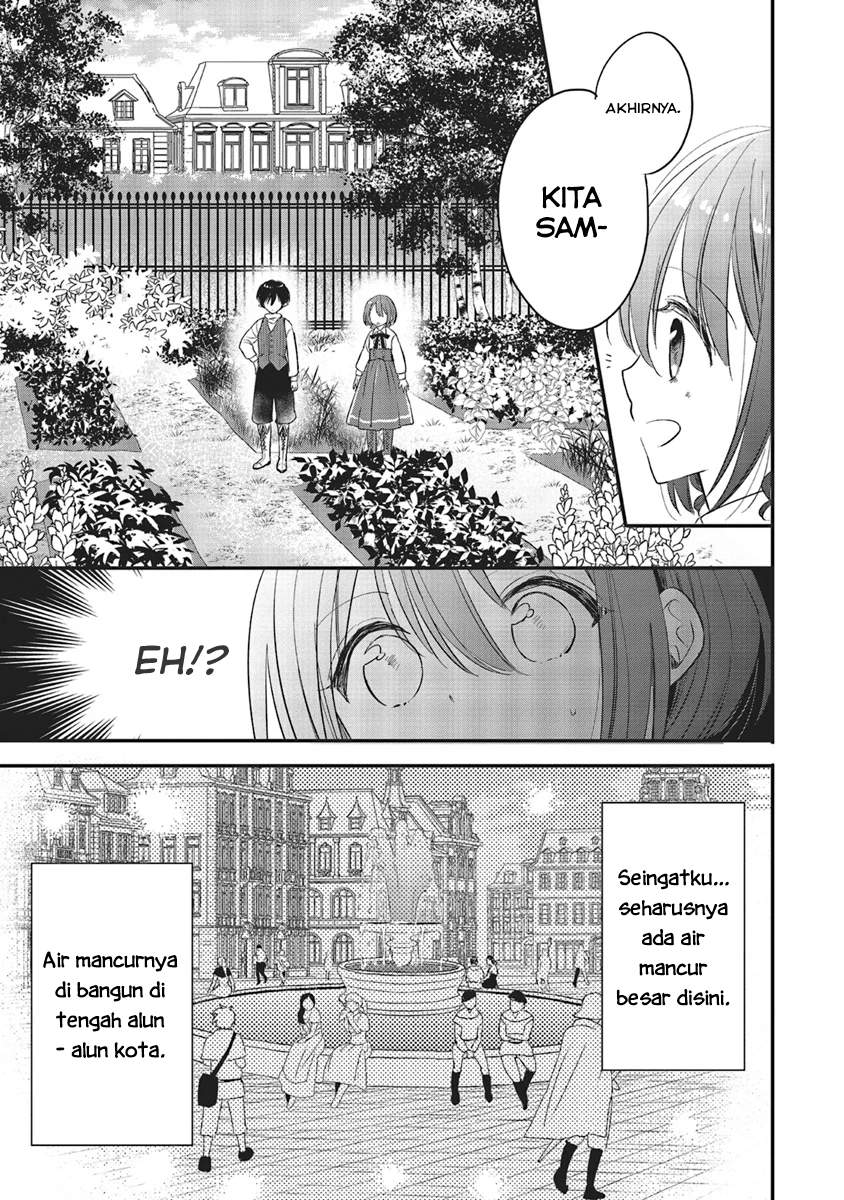 yuusha-sama-no-osananajimi-to-iu-shokugyou-no-make-heroine-ni-tensei-shita-no-de-chougoushi-ni-job-change-shimasu - Chapter: 5