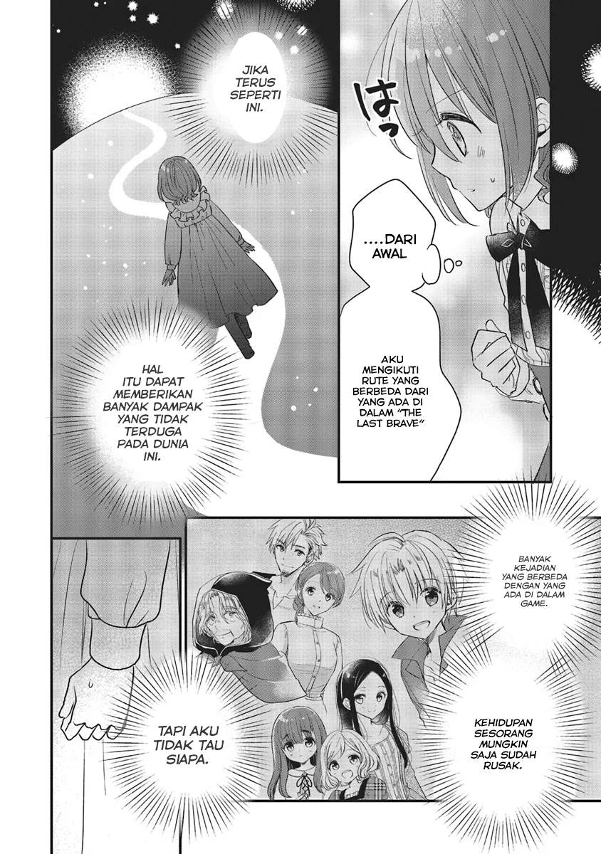 yuusha-sama-no-osananajimi-to-iu-shokugyou-no-make-heroine-ni-tensei-shita-no-de-chougoushi-ni-job-change-shimasu - Chapter: 5