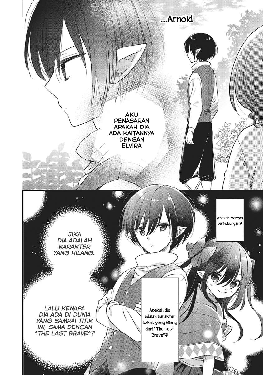 yuusha-sama-no-osananajimi-to-iu-shokugyou-no-make-heroine-ni-tensei-shita-no-de-chougoushi-ni-job-change-shimasu - Chapter: 5