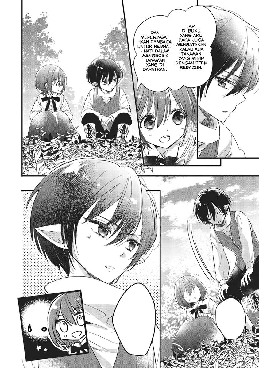 yuusha-sama-no-osananajimi-to-iu-shokugyou-no-make-heroine-ni-tensei-shita-no-de-chougoushi-ni-job-change-shimasu - Chapter: 5