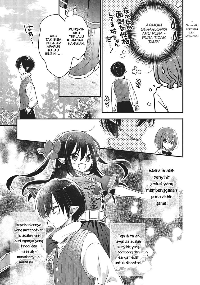 yuusha-sama-no-osananajimi-to-iu-shokugyou-no-make-heroine-ni-tensei-shita-no-de-chougoushi-ni-job-change-shimasu - Chapter: 5