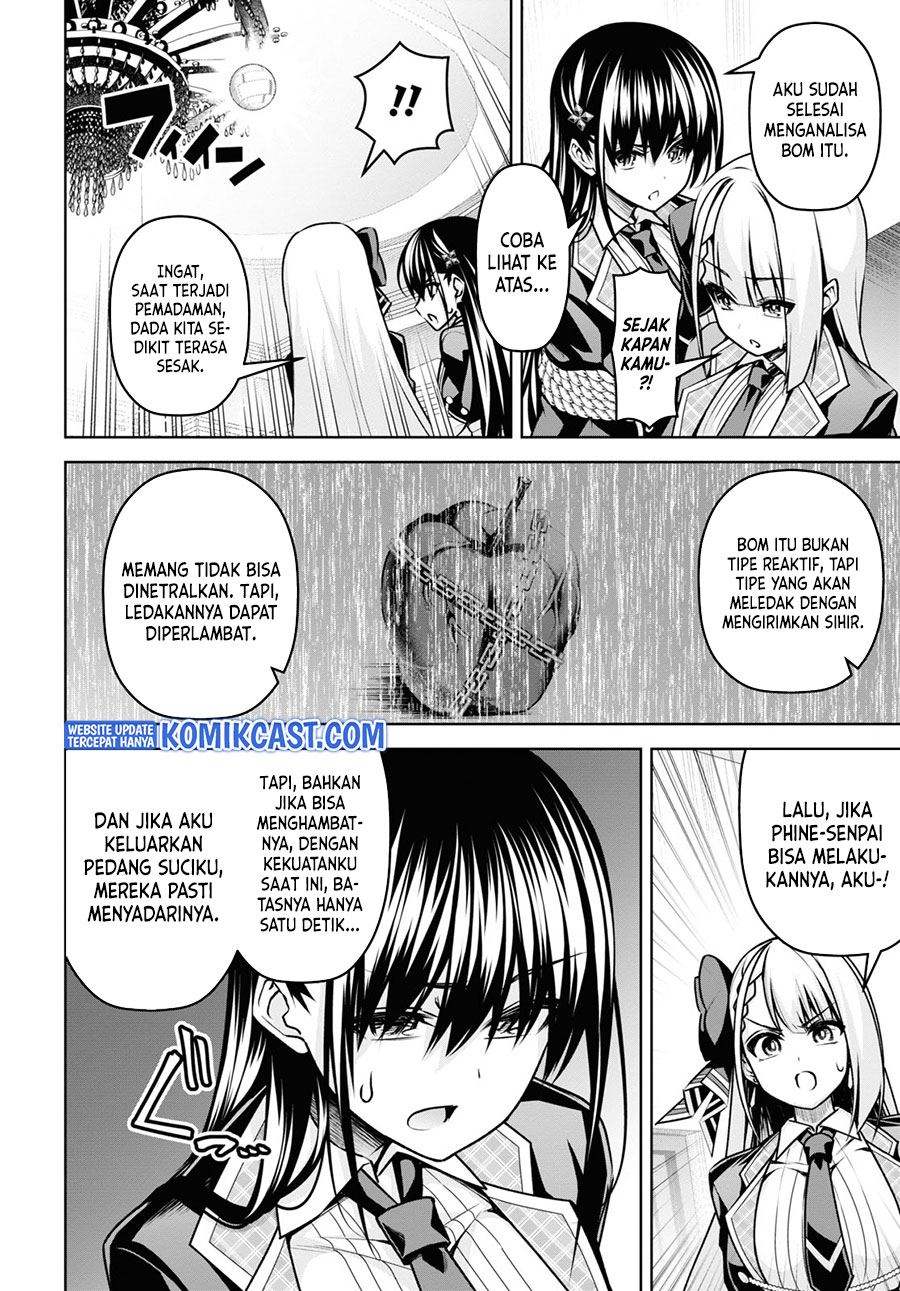 seiken-gakuin-no-maken-tsukai - Chapter: 18