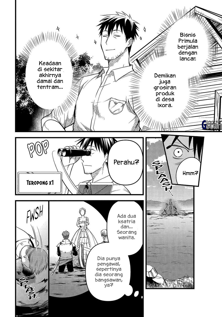 arafoo-otoko-no-isekai-tsuhan-seikatsu - Chapter: 26