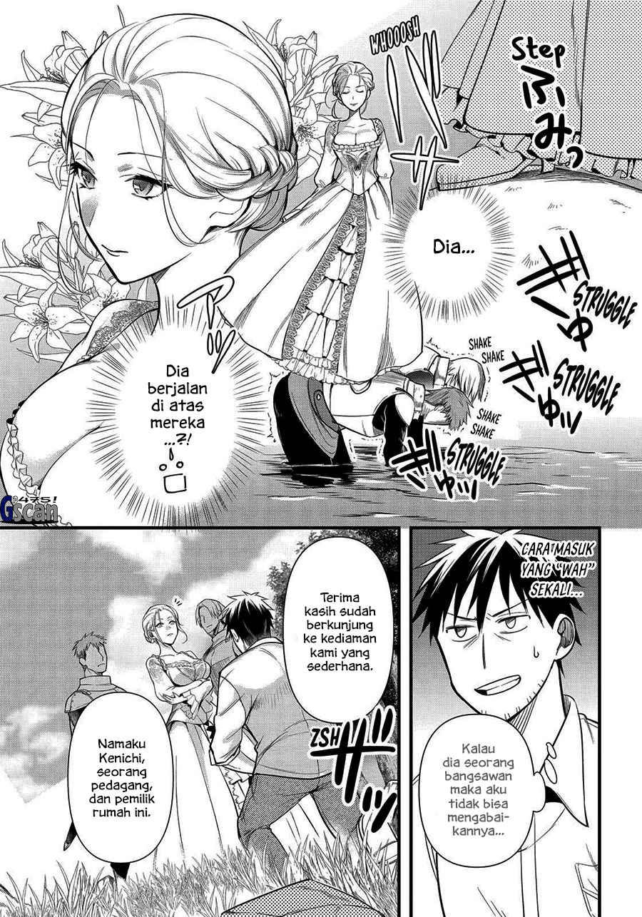 arafoo-otoko-no-isekai-tsuhan-seikatsu - Chapter: 26