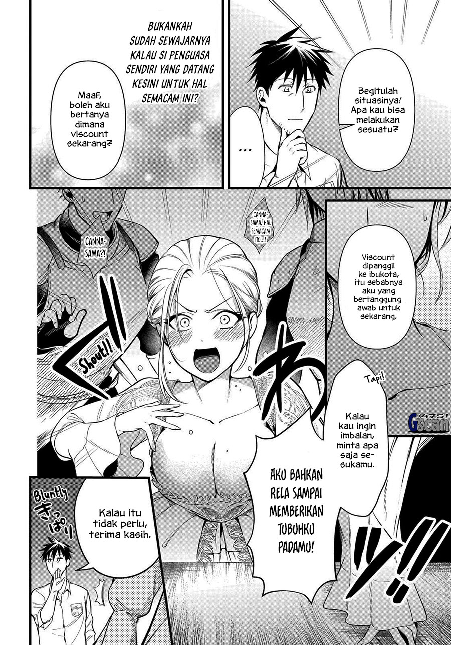 arafoo-otoko-no-isekai-tsuhan-seikatsu - Chapter: 26