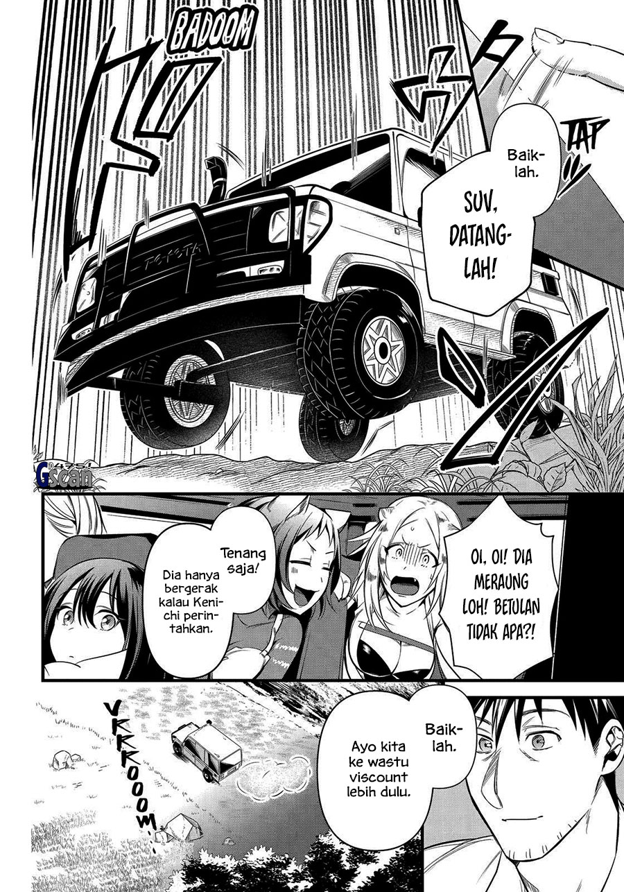 arafoo-otoko-no-isekai-tsuhan-seikatsu - Chapter: 26