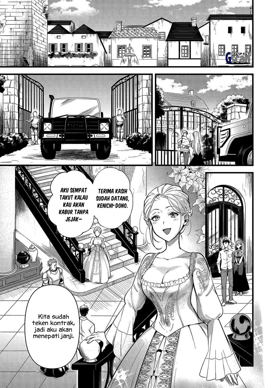 arafoo-otoko-no-isekai-tsuhan-seikatsu - Chapter: 26