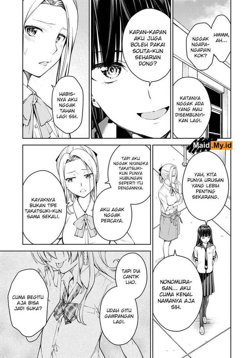 lust-geass - Chapter: 31