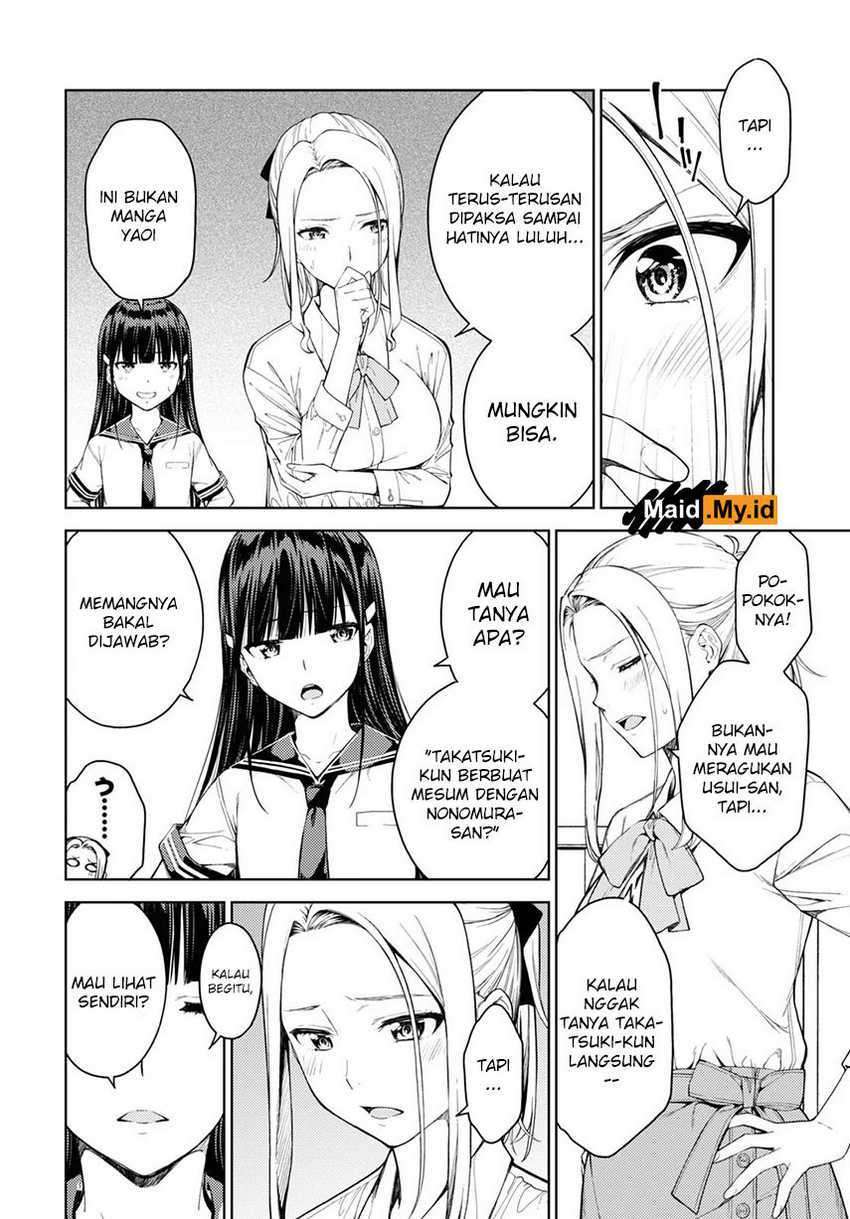 lust-geass - Chapter: 31