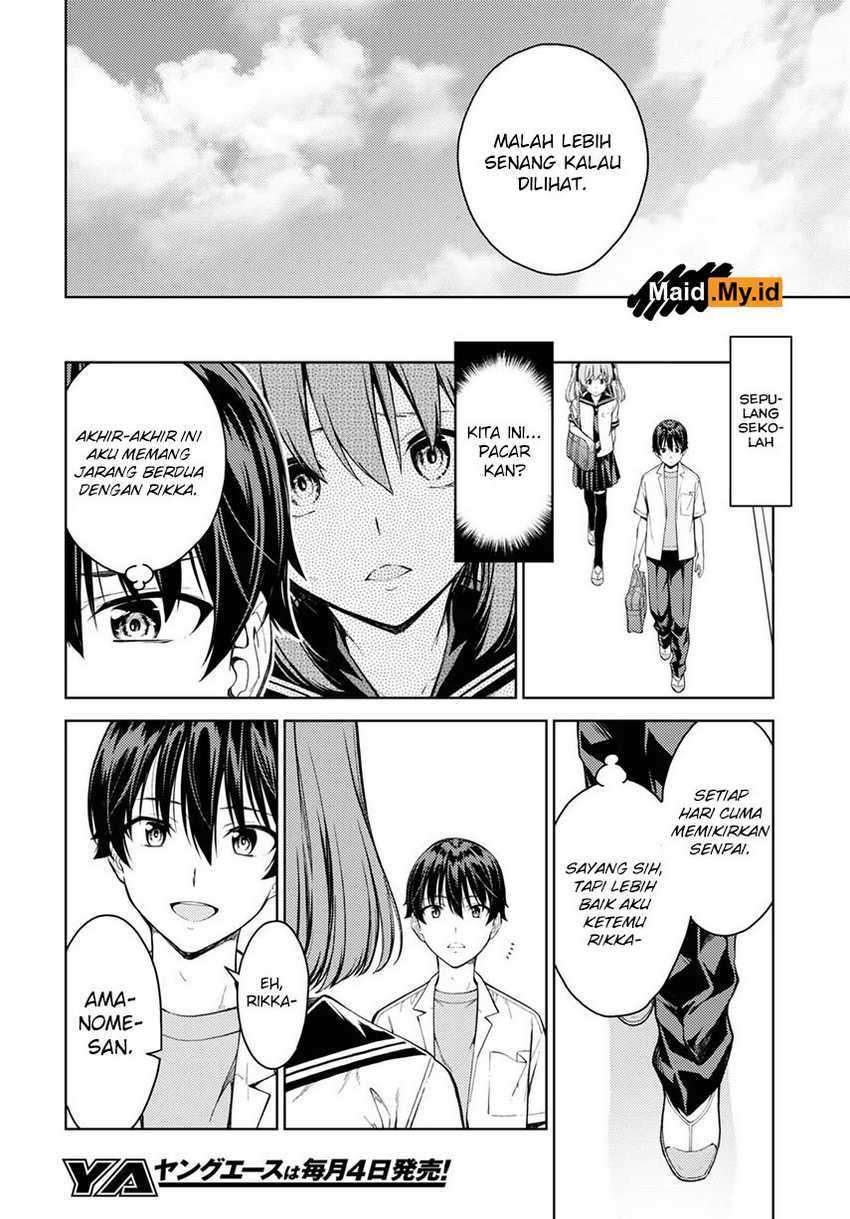 lust-geass - Chapter: 31