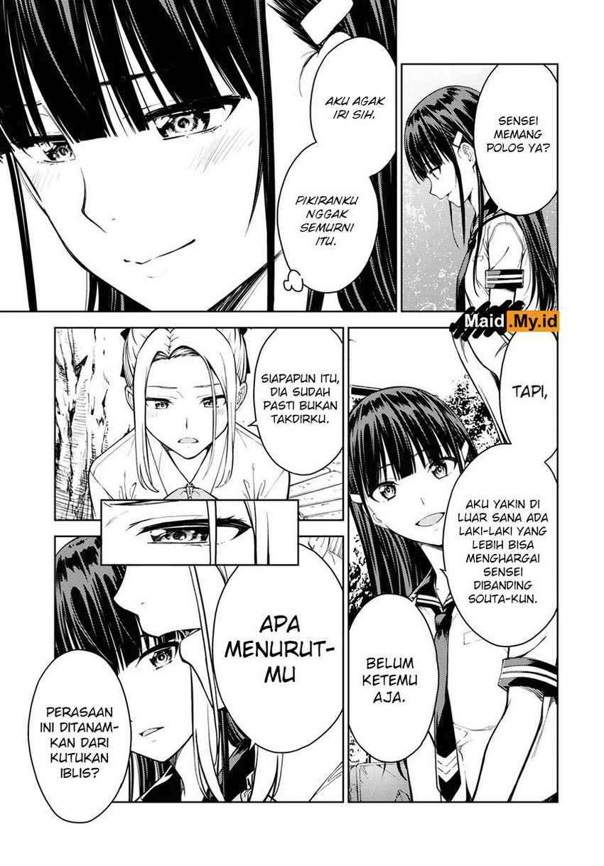 lust-geass - Chapter: 31