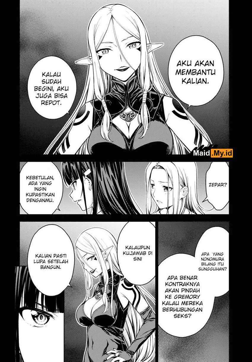 lust-geass - Chapter: 31