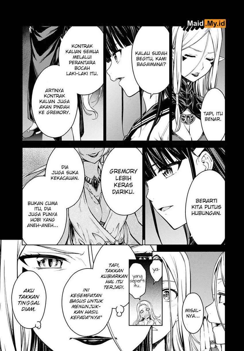 lust-geass - Chapter: 31