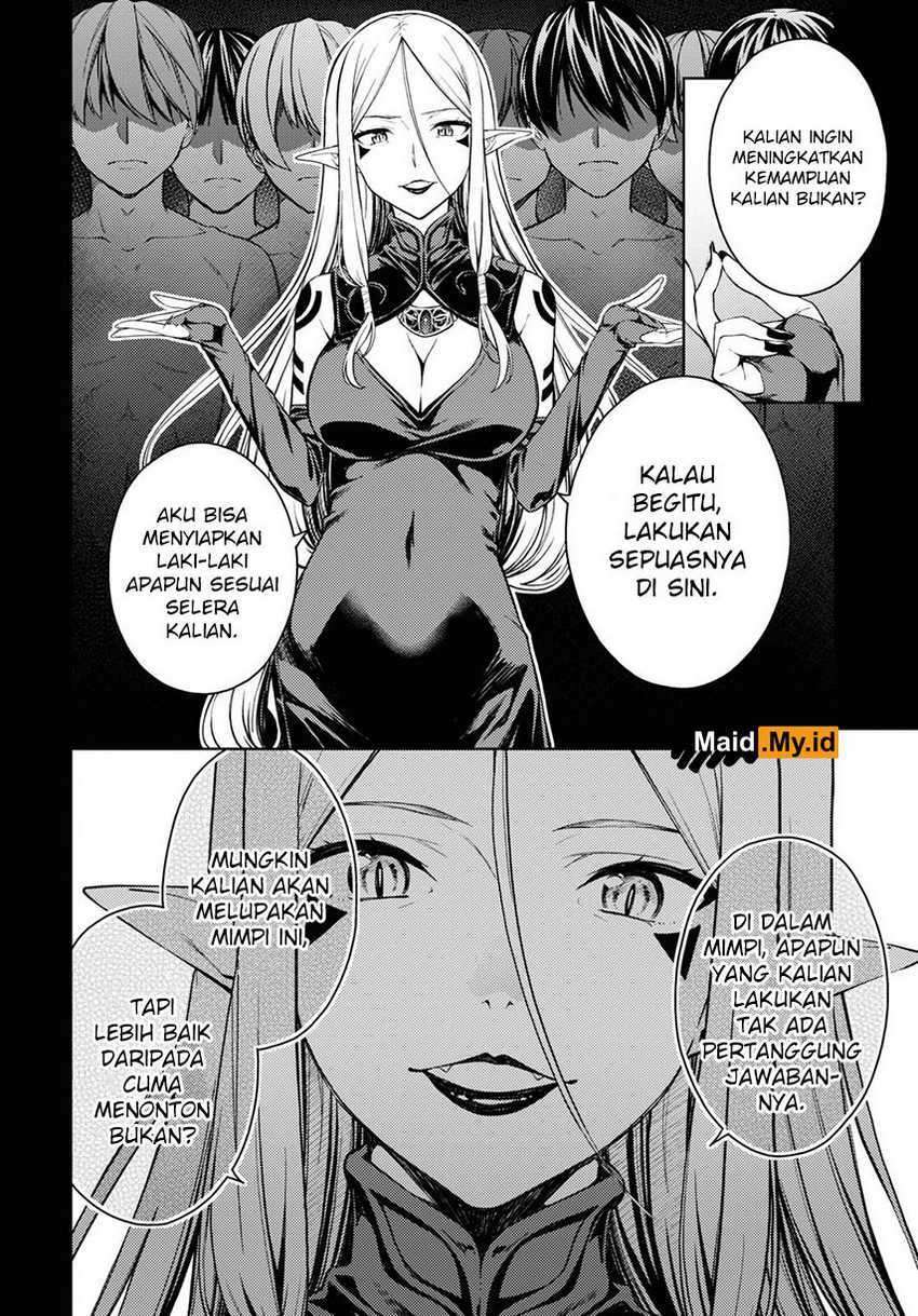 lust-geass - Chapter: 31