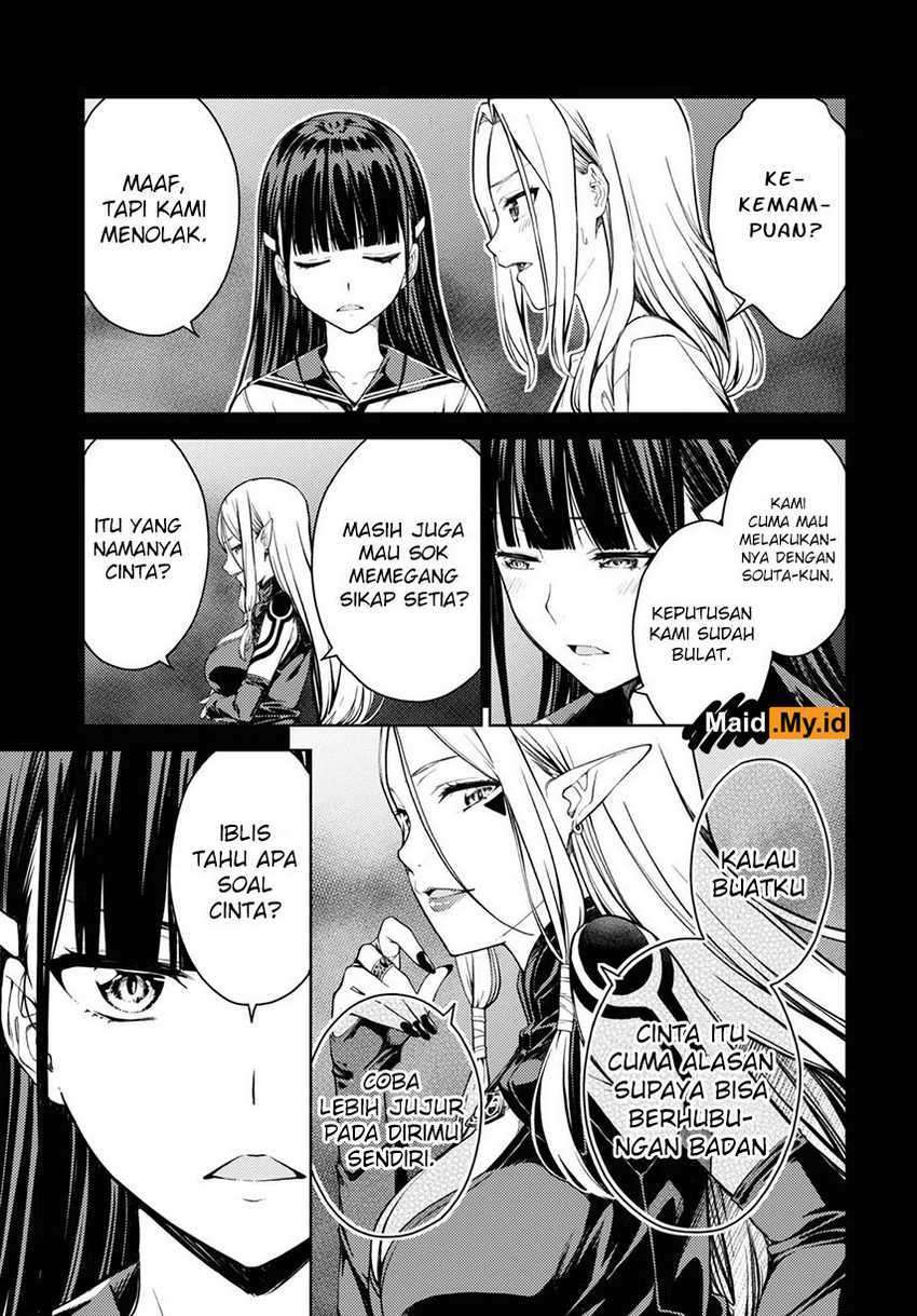 lust-geass - Chapter: 31