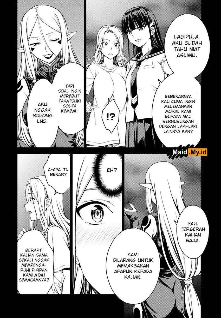 lust-geass - Chapter: 31