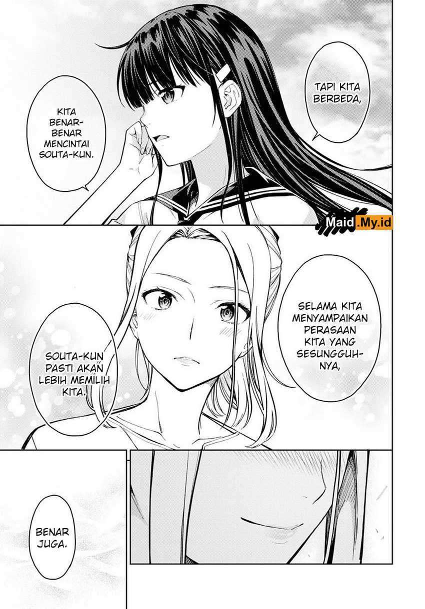 lust-geass - Chapter: 31