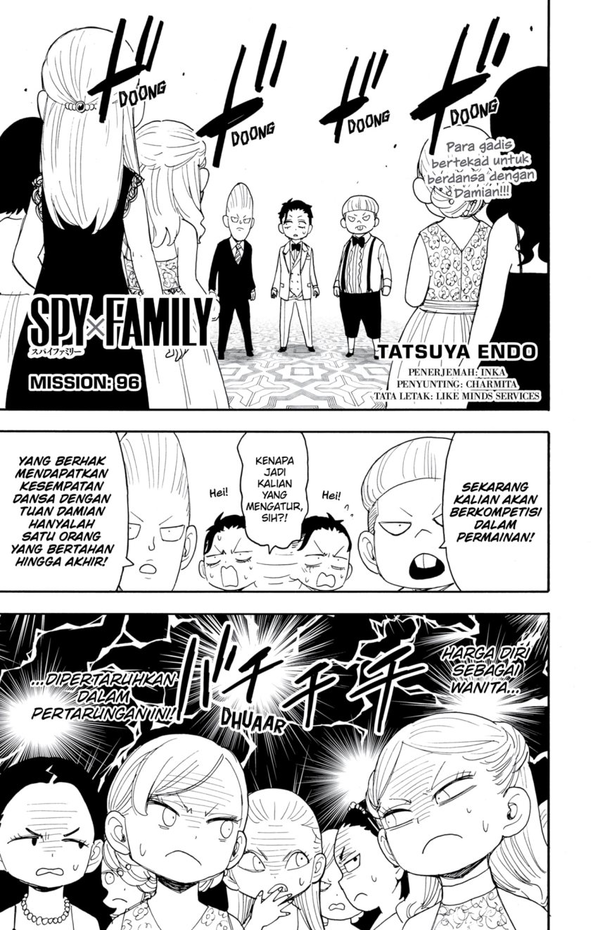 spy-x-family - Chapter: 96