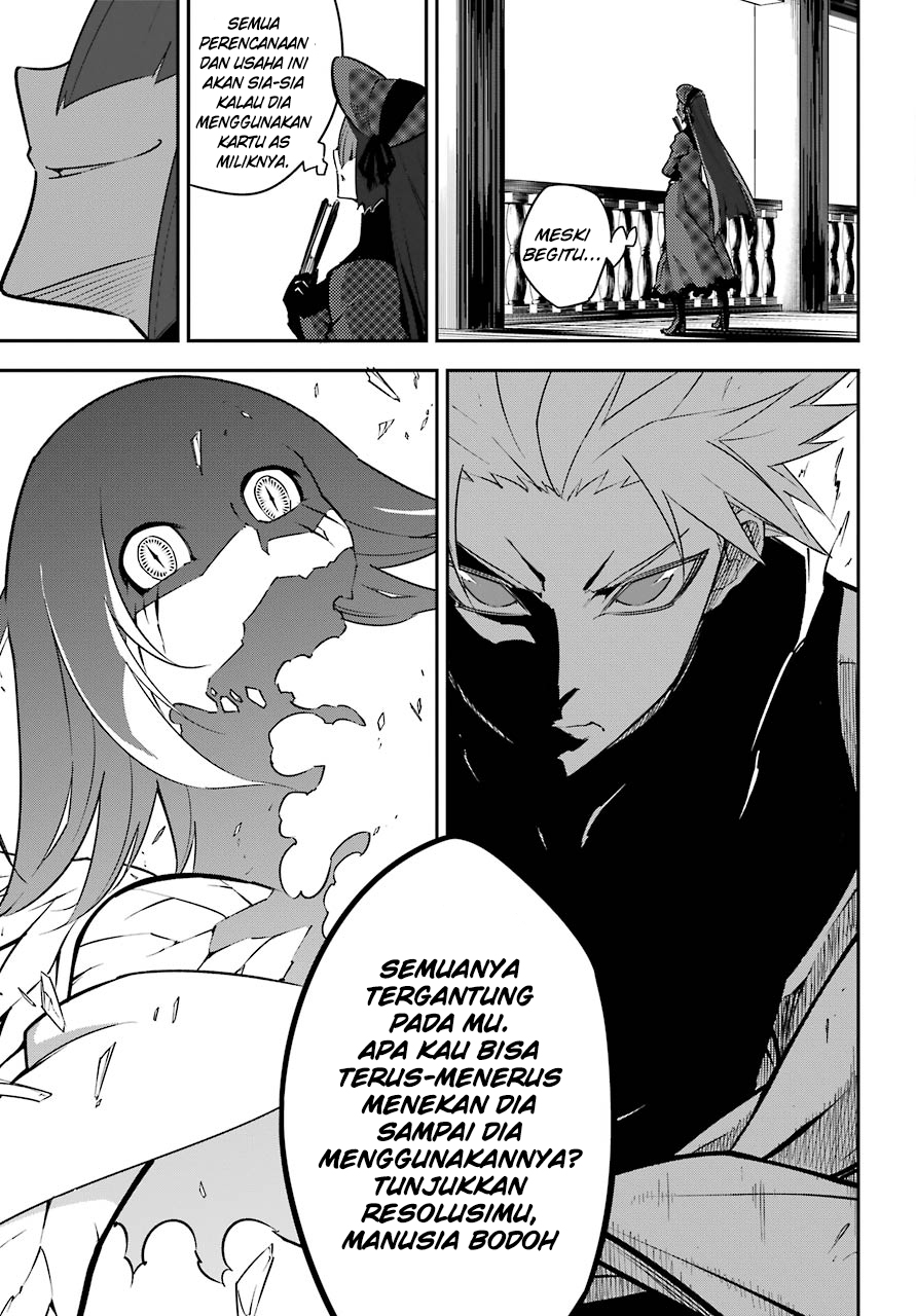 ragna-crimson - Chapter: 13