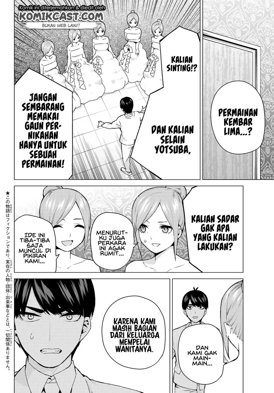 go-toubun-no-hanayome - Chapter: 122.5