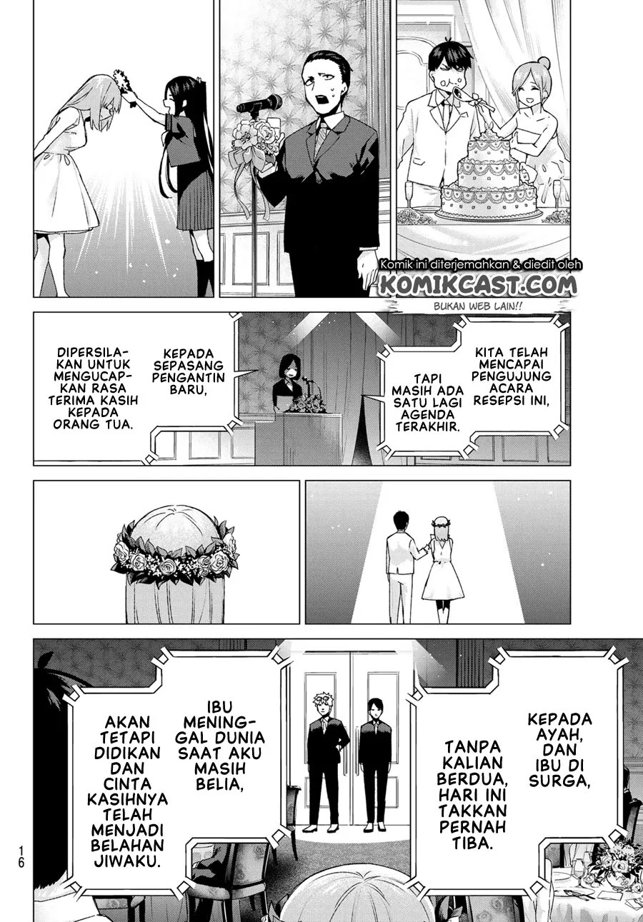 go-toubun-no-hanayome - Chapter: 122.5