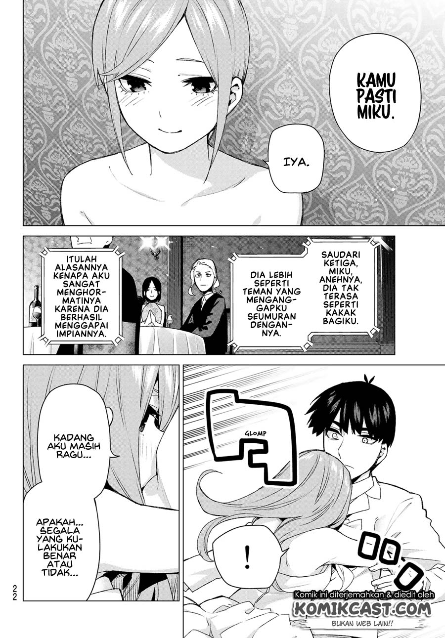 go-toubun-no-hanayome - Chapter: 122.5