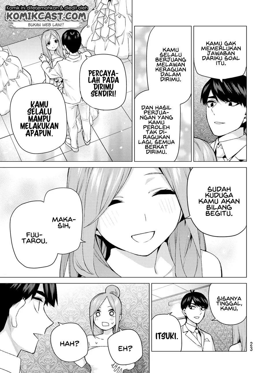 go-toubun-no-hanayome - Chapter: 122.5