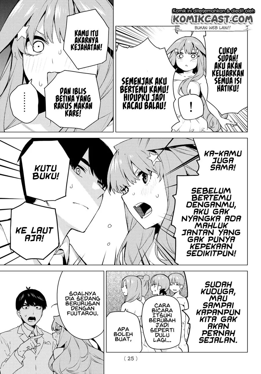 go-toubun-no-hanayome - Chapter: 122.5