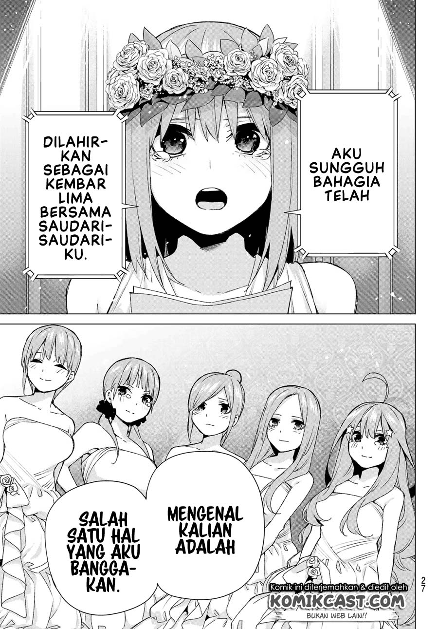 go-toubun-no-hanayome - Chapter: 122.5