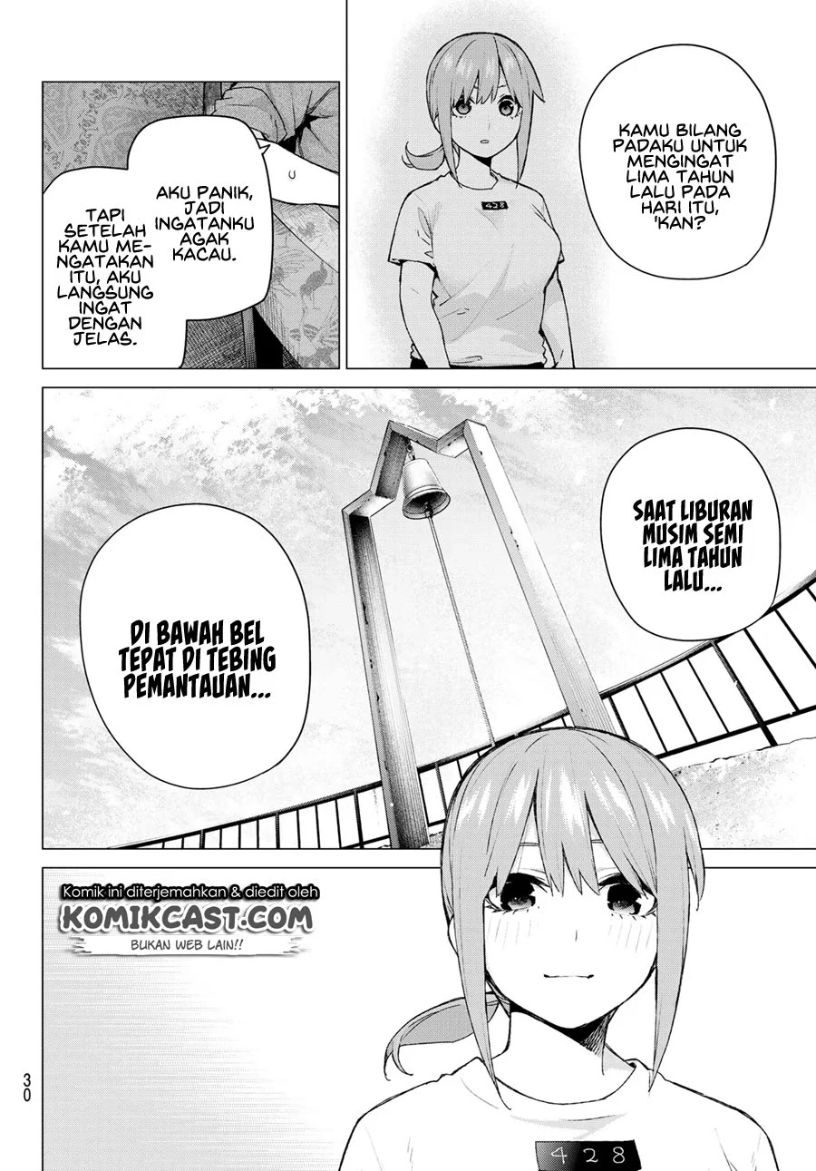 go-toubun-no-hanayome - Chapter: 122.5