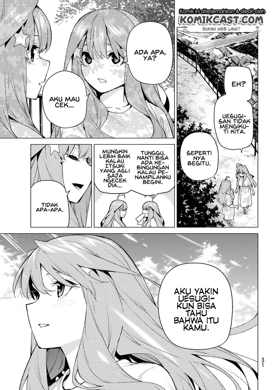 go-toubun-no-hanayome - Chapter: 122.5