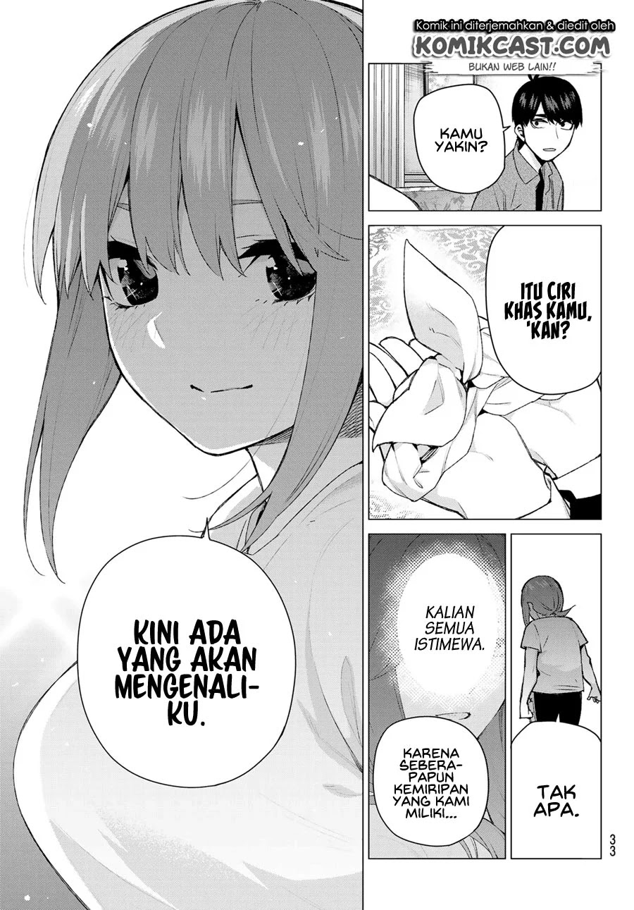 go-toubun-no-hanayome - Chapter: 122.5