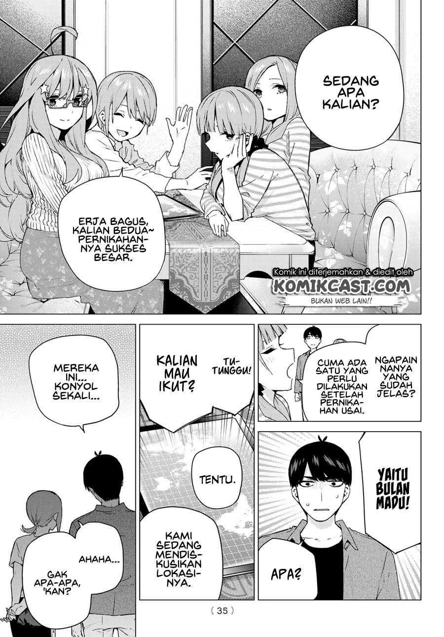 go-toubun-no-hanayome - Chapter: 122.5