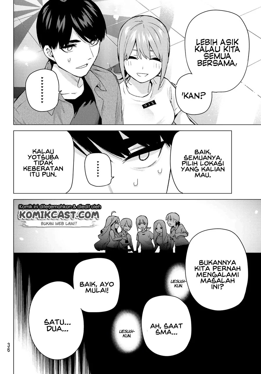 go-toubun-no-hanayome - Chapter: 122.5