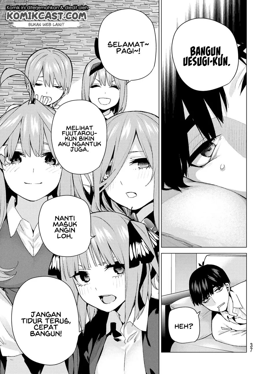 go-toubun-no-hanayome - Chapter: 122.5