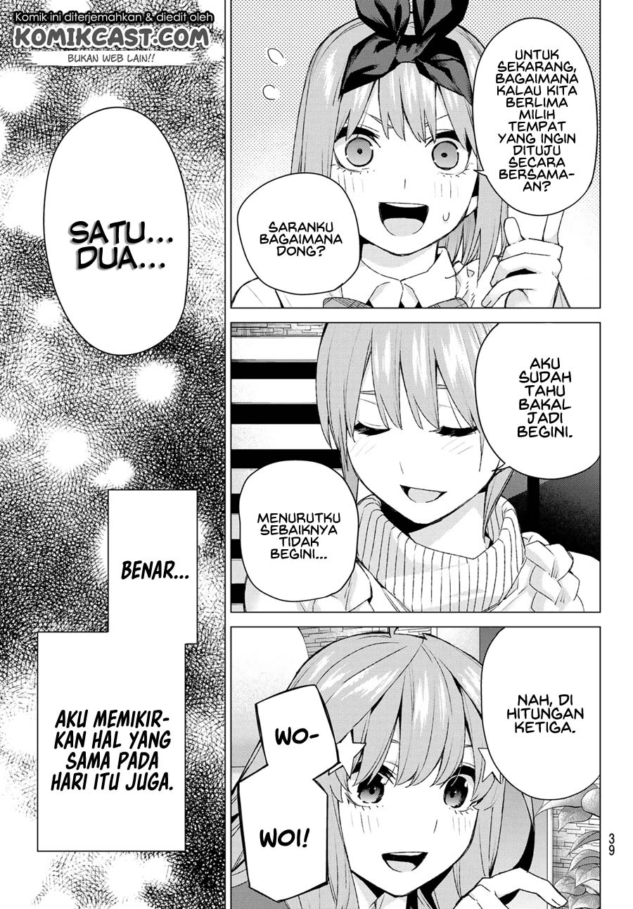 go-toubun-no-hanayome - Chapter: 122.5