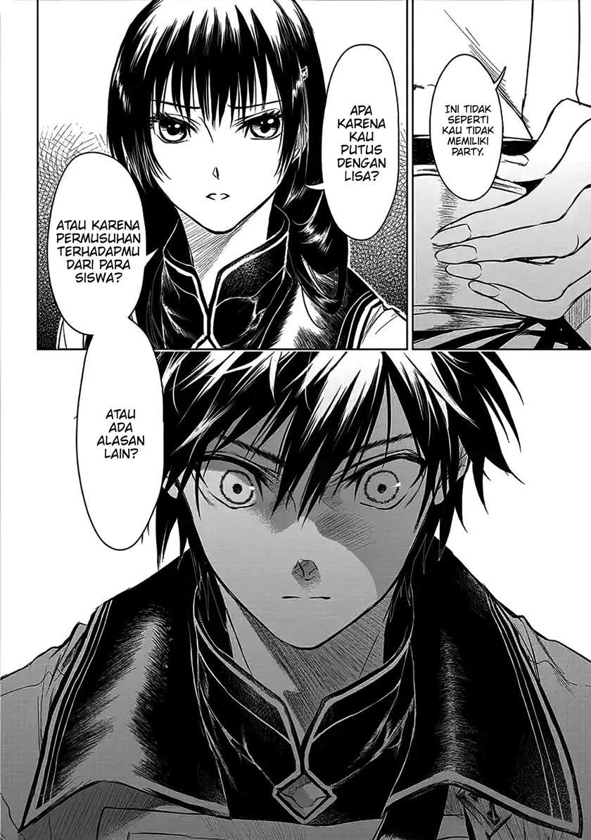 ryu-kusari-no-orishin-no-naka-no-kokoro - Chapter: 6