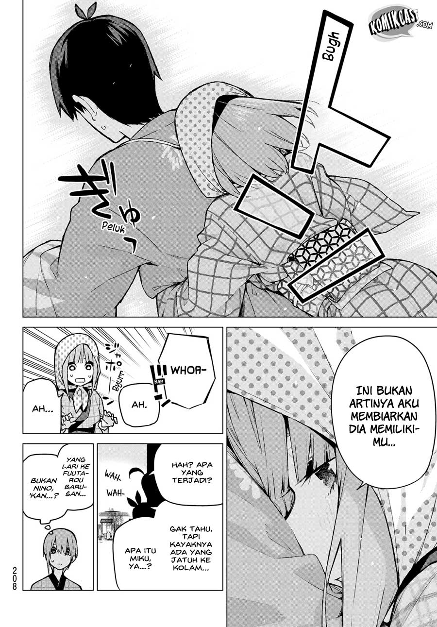 go-toubun-no-hanayome - Chapter: 85