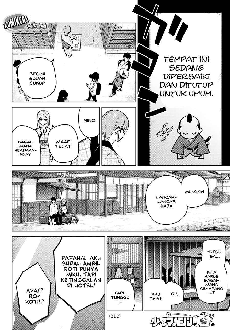 go-toubun-no-hanayome - Chapter: 85