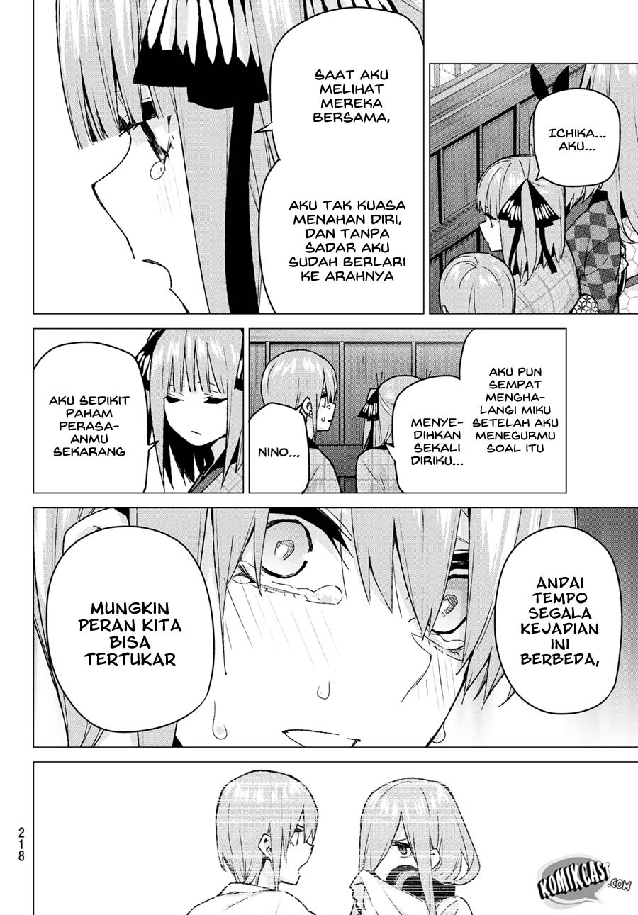 go-toubun-no-hanayome - Chapter: 85