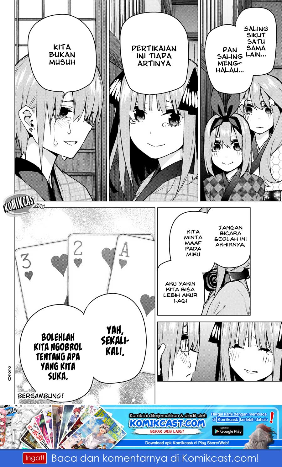 go-toubun-no-hanayome - Chapter: 85