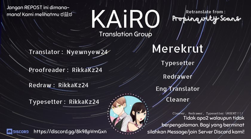 naka-no-warui-iinazuke-no-hanashi - Chapter: 12