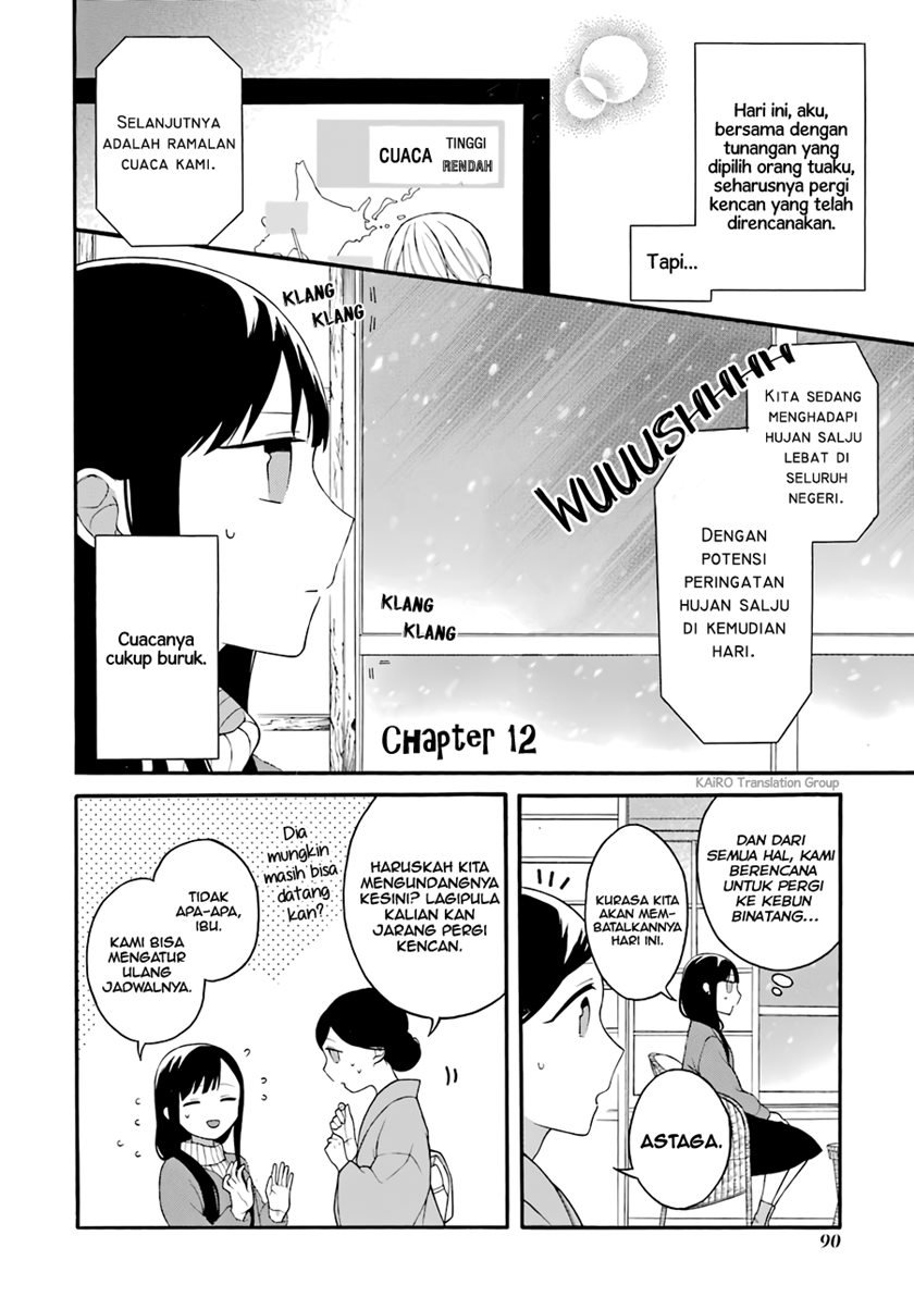 naka-no-warui-iinazuke-no-hanashi - Chapter: 12