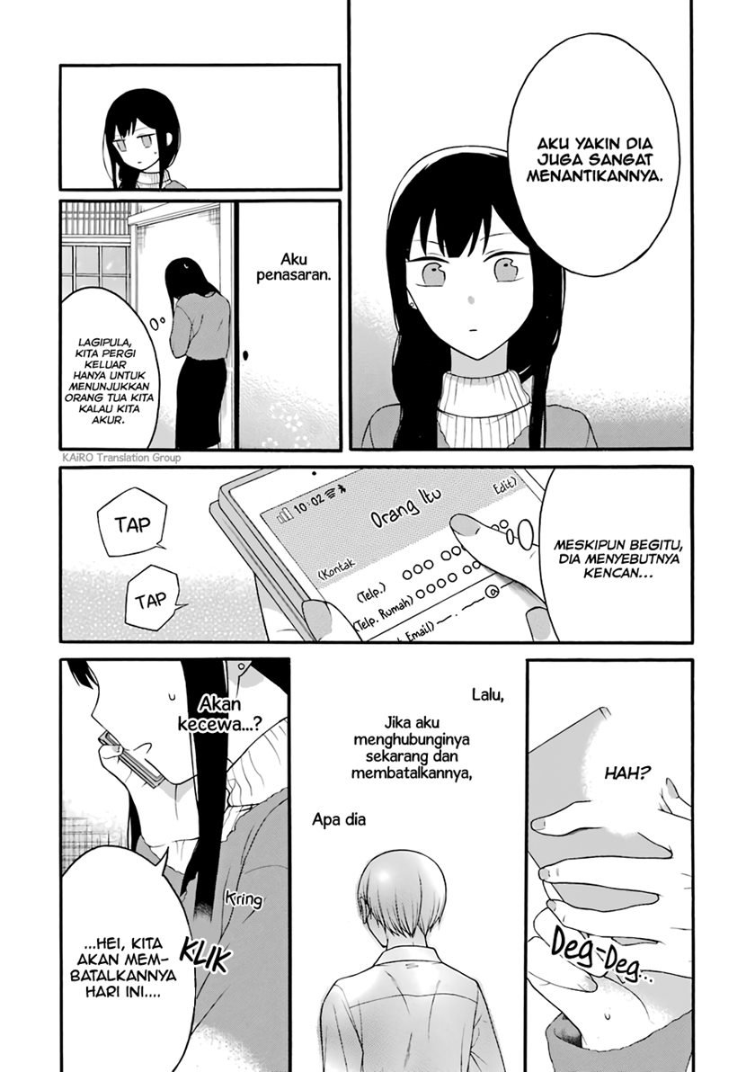 naka-no-warui-iinazuke-no-hanashi - Chapter: 12
