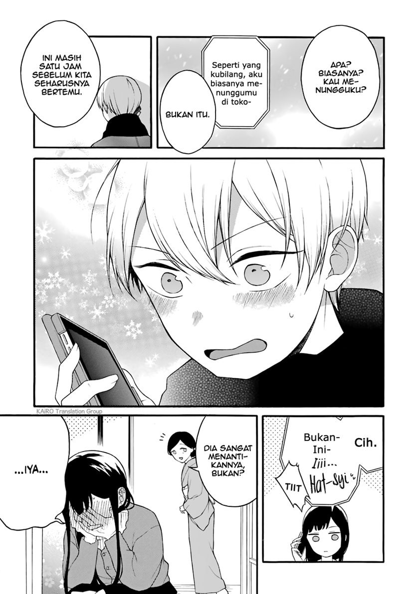 naka-no-warui-iinazuke-no-hanashi - Chapter: 12